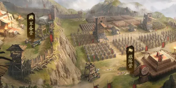 三国志战略版锥形阵怎么用