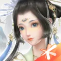 云裳羽衣无限祈玉版