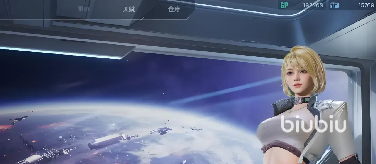 逆战未来怎么获得体验资格 逆战未来体验资格获取方法一览